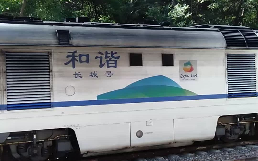 大白猪在青龙桥火车站进行换向作业