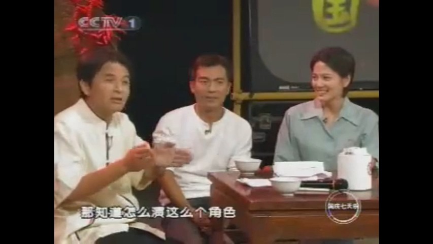 【2003国庆七天乐】电影也快乐 改版电影《地道战》中1哔哩哔哩bilibili