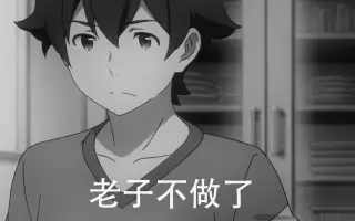 和泉正宗 搜索结果 哔哩哔哩 Bilibili