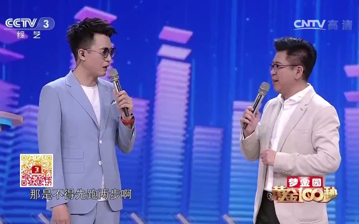 [图]杨帆 李佳明模仿姜育恒