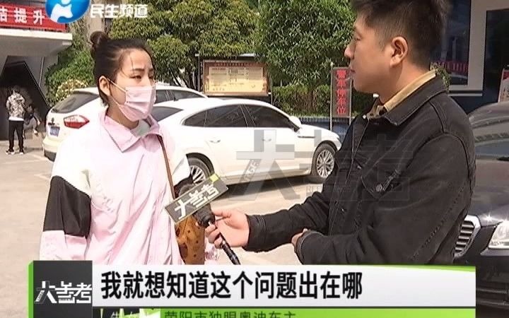 【大参考】奥迪车灯被踢瞎,车主连跑俩月按要求开三份定损证明,民警只说不合格,就是不告诉车主哪不合格哔哩哔哩bilibili