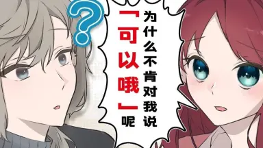 赤羽葉子　ハコの世界 赤羽葉子 ハコの世界 - メルカリ