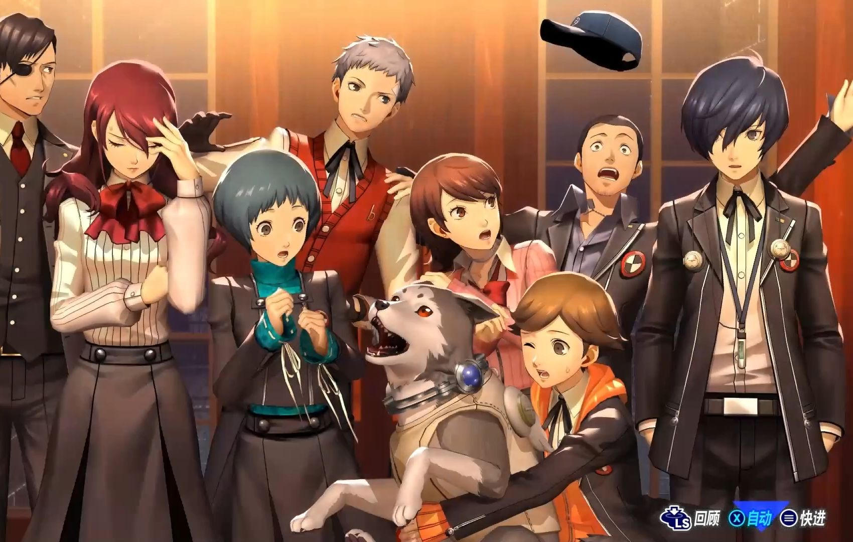 [女神异闻录3重载/persona3 reload]反转