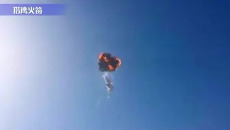 爆竹声中除旧岁，盘点一下马斯克 SpaceX 当年炸掉的那些火箭