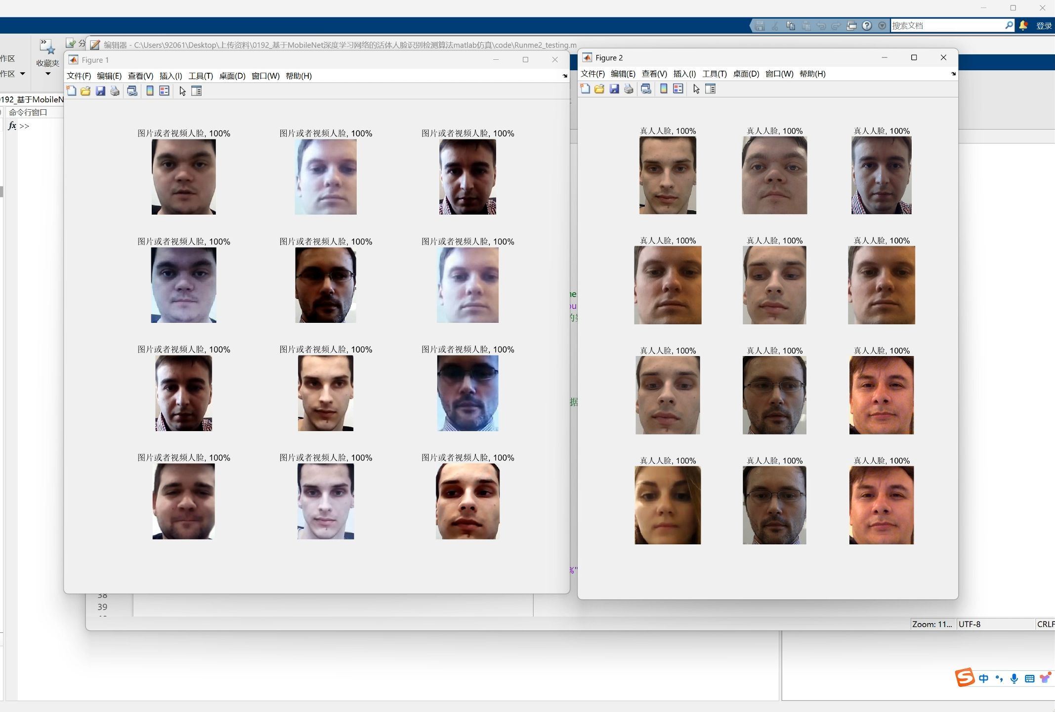 matlabround，matlabrobotictoolbox工具箱怎么调用