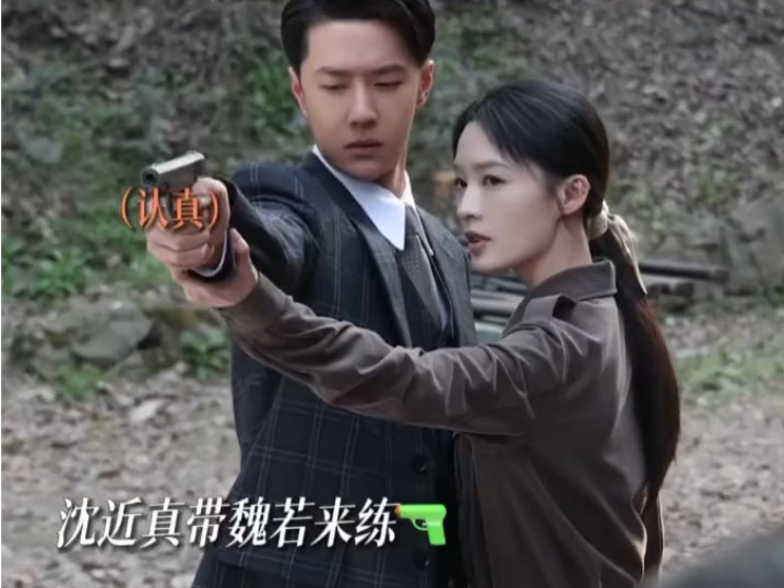 原来这一段真的是花絮哈哈哈哈#李沁#王一博#追风者