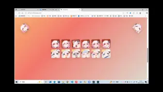 十年前端都写不出来的滚动效果