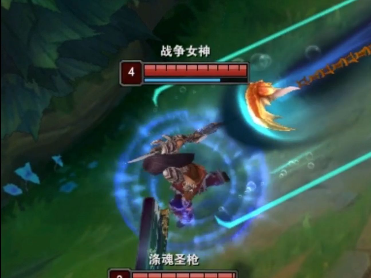 套住你了,桀桀桀