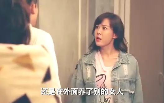 爱情公寓:李金铭炸裂演技,这段看的太伤心哔哩哔哩bilibili