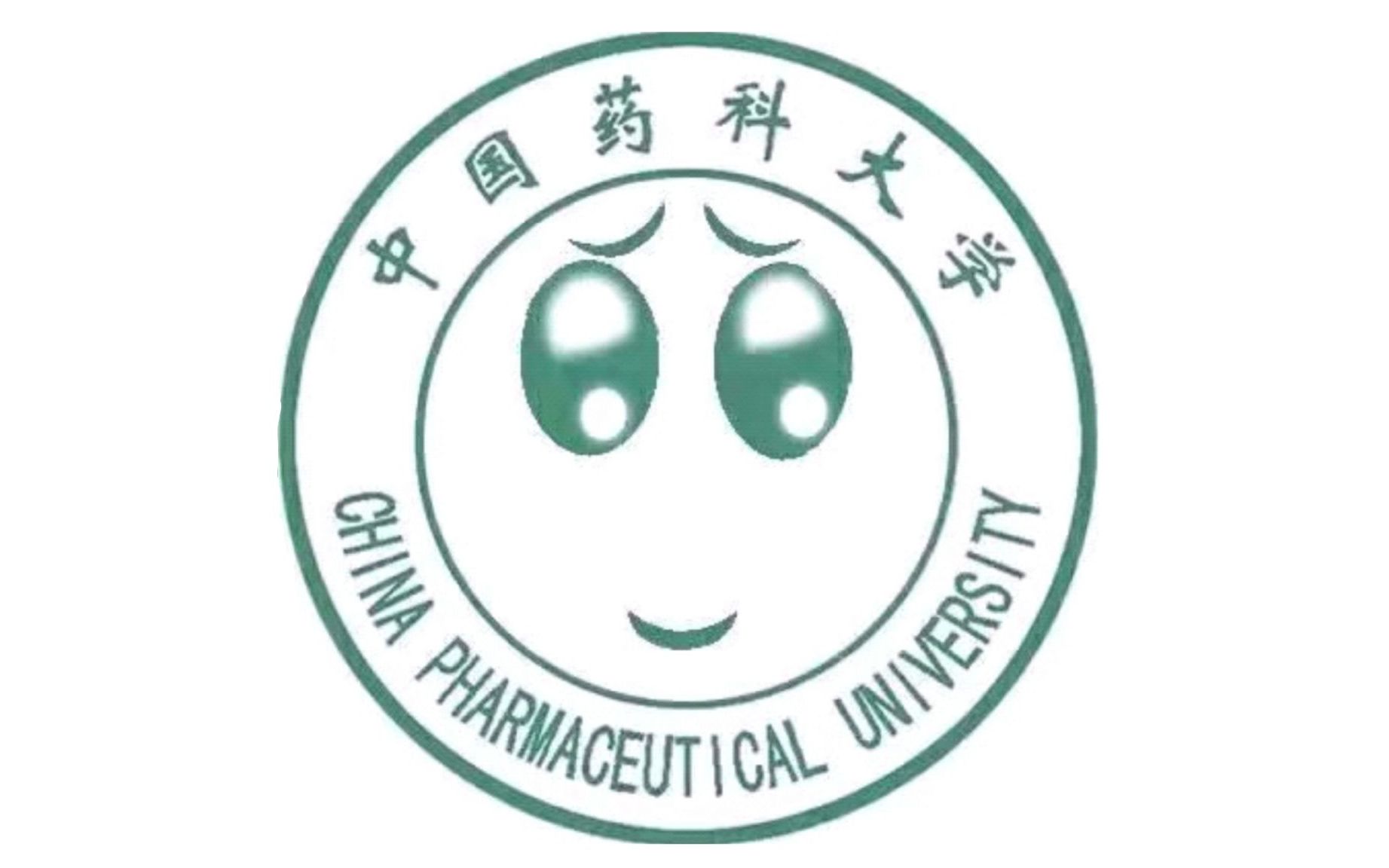 中国药科大学非官方招生宣传片哔哩哔哩bilibili