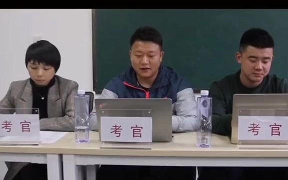 [图]【教资面试回答规定问题】学生青春期叛逆，作为老师你怎么办？