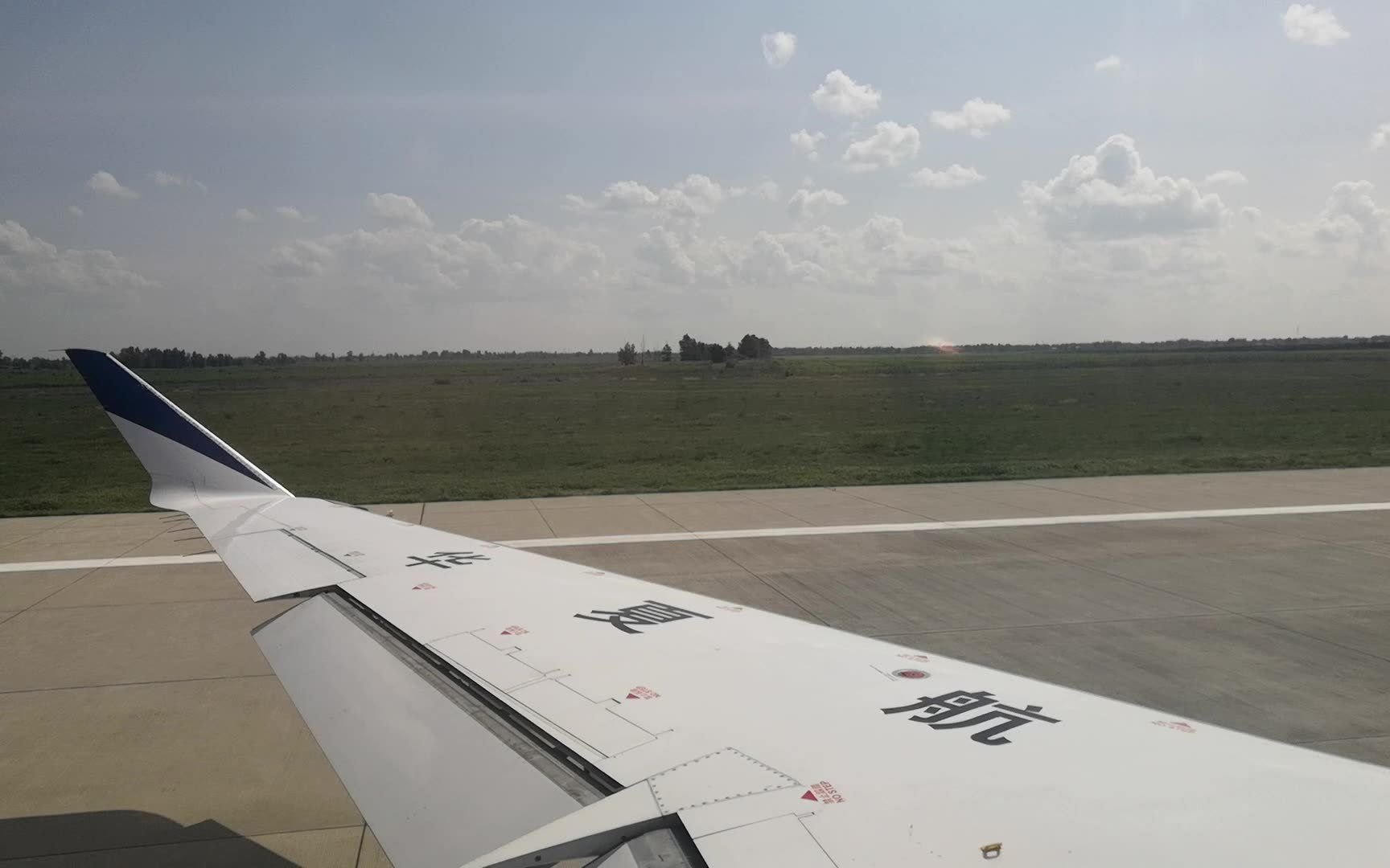 g52754-呼伦贝尔-27起飞