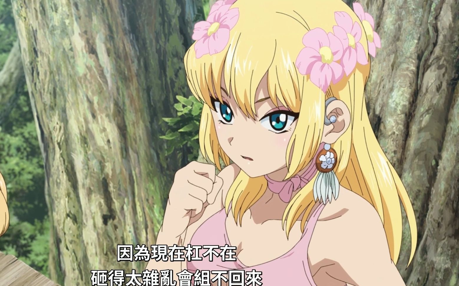 琥珀含泪把龙水石像打成碎片!【dr.stone 石纪元 (第三季)】