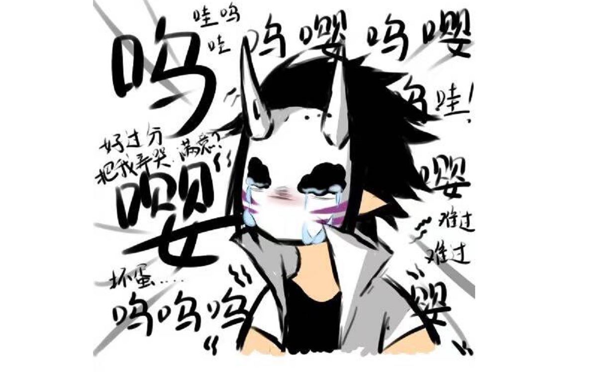 活动作品少侠日常事不是吧阿sir玩忍3还能开团