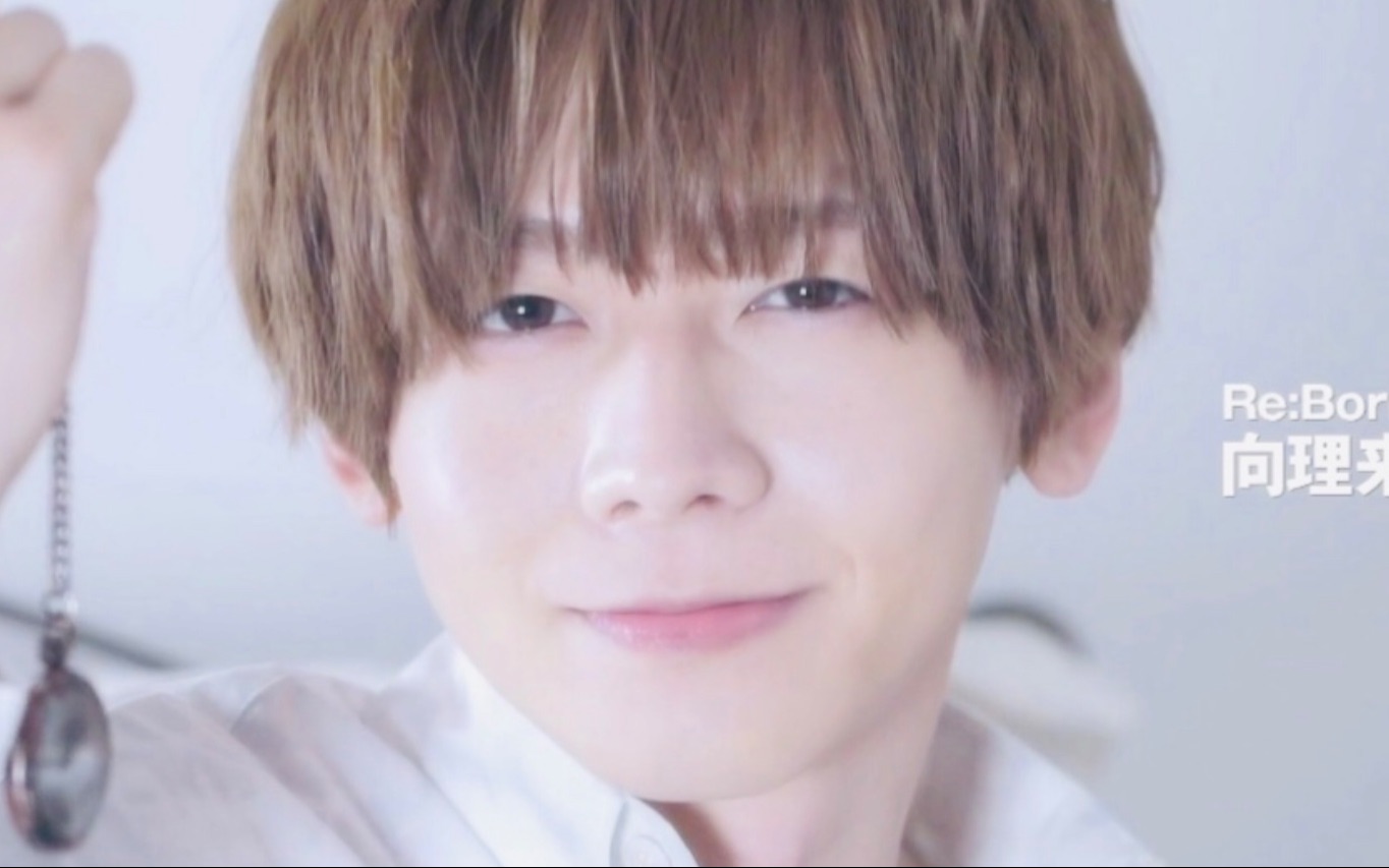 向理来可可爱爱没有脑袋甜蜜惩罚向理来部分专访