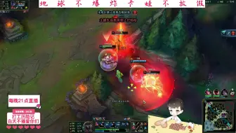 卡尔：52杀男枪，团战五杀轻松团灭对方