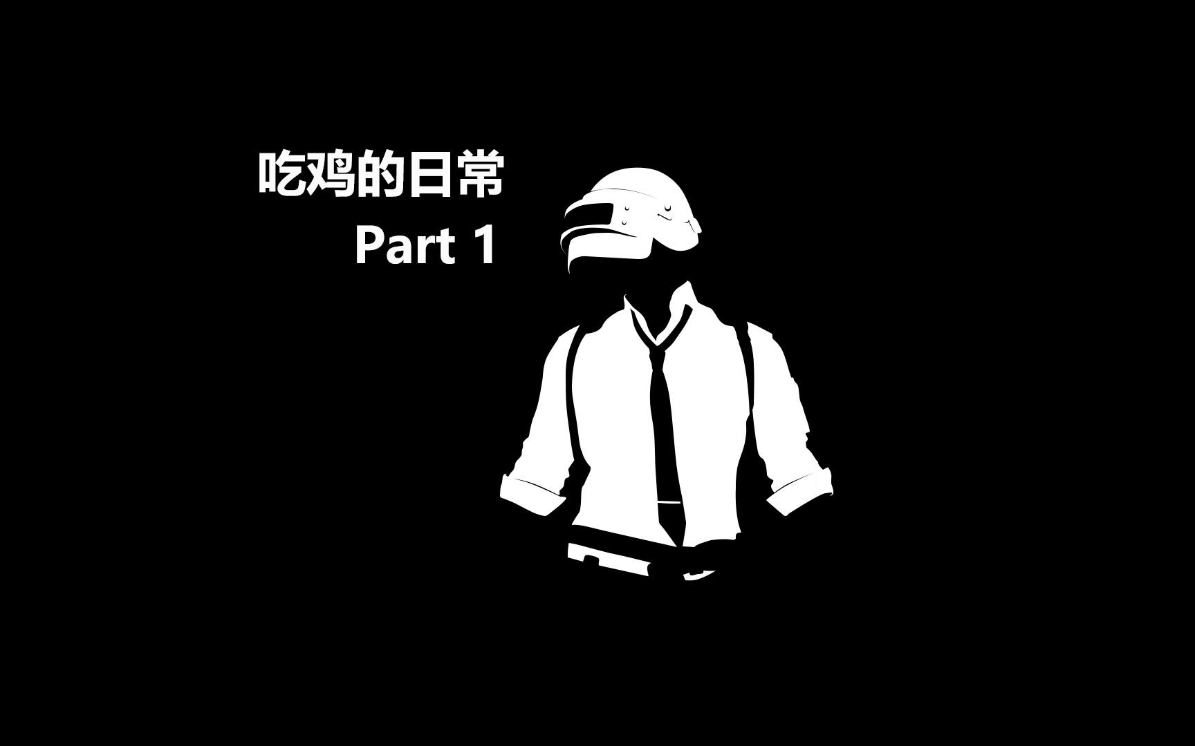 【阿倪蛋糕店】3.4直播录像