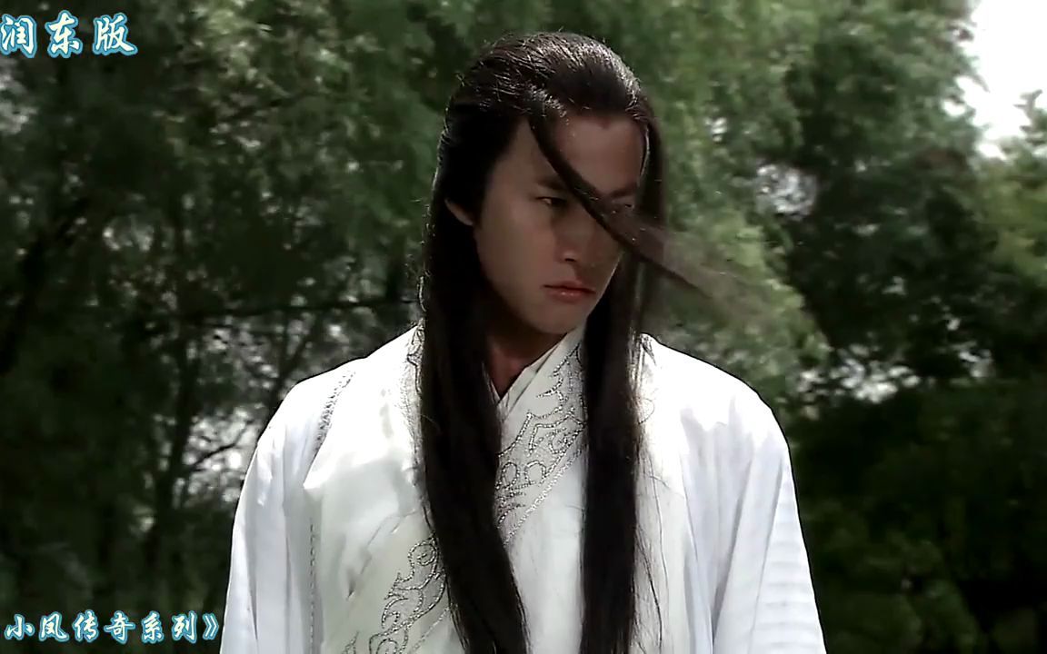 以前与现在的"西门吹雪"对比,何润东与李铭顺谁更经典 #怀旧经典影视