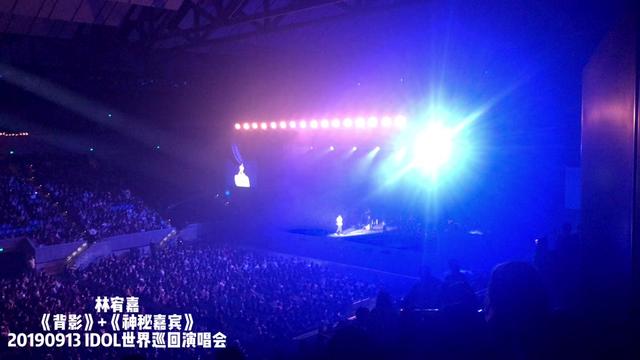 2019墨尔本场 清唱背影 神秘嘉宾 完整版