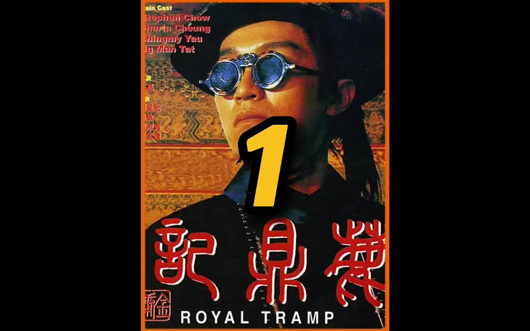 这是一部艺术成分很高的电影#影视解说 #好剧推荐