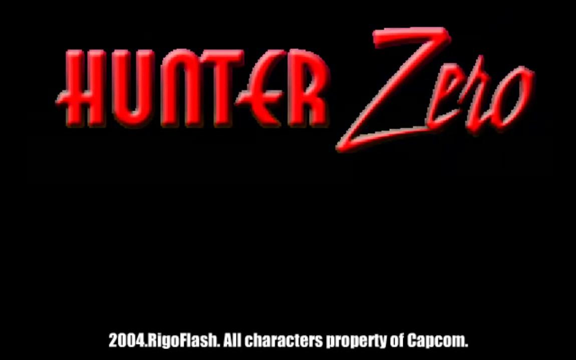 [图]【洛克人同人动画】【生肉】Hunter Zero合集