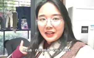 Descargar video: 90后老公不肯找工作，每天靠摆摊卖水果营生，媳妇道出真实原因