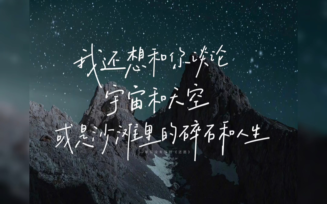 易燃易爆炸