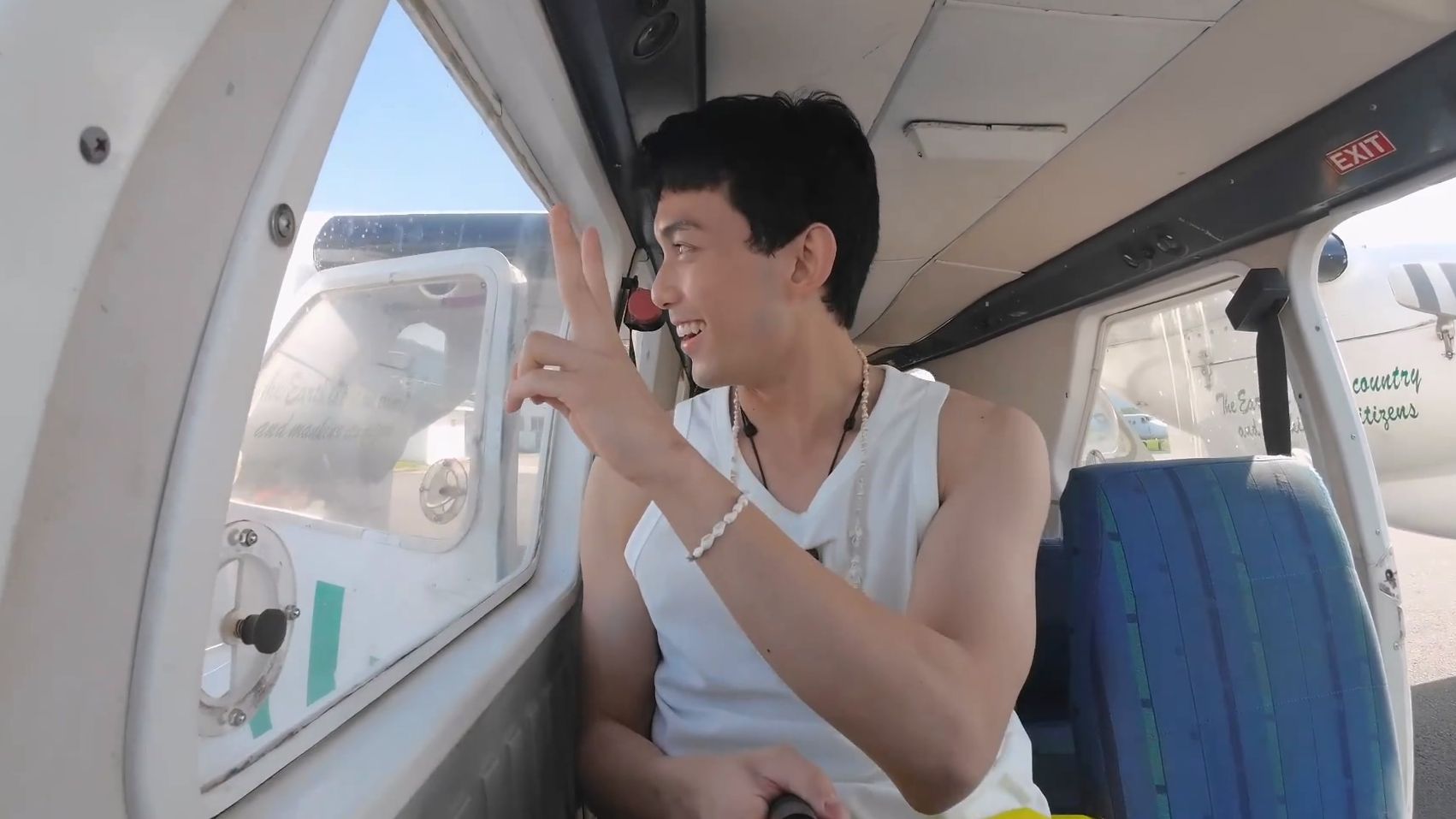 【吴磊】20240507 吴磊工作室微博更新 骑有此理瓦努阿图篇ep1.