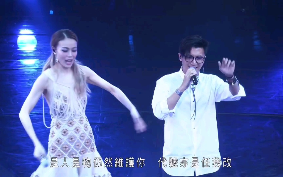 [图]容祖儿、谢霆锋 - 玉蝴蝶+阿门 (PRETTY CRAZY容祖儿世界巡回演唱会)