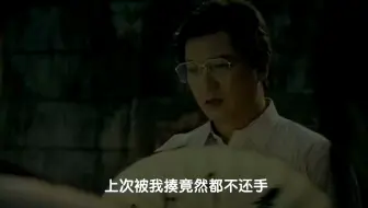 夏洛追秋雅这段，据说整个剧组都笑趴了，实在太精彩搞笑了
