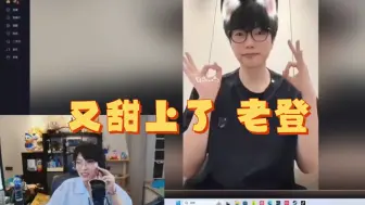 下载视频: kbd：二姐-2分，刘小怂-11分，小李你怎么和刘小怂一个样