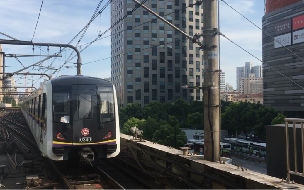 黑包公0349中山公园出站