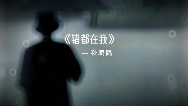 "爱人先爱已,择人先问心"