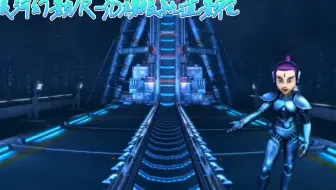 环幕轨道影院体验视频