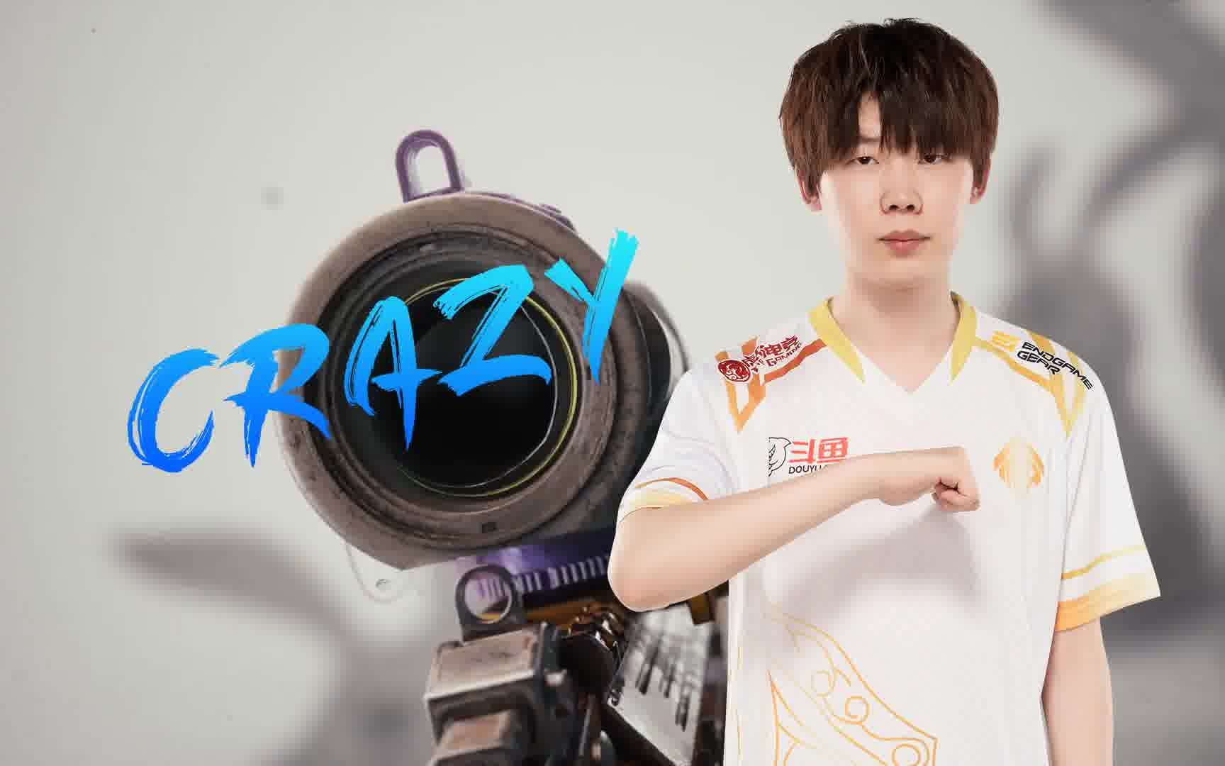 4am_crazy112-诸侯争霸