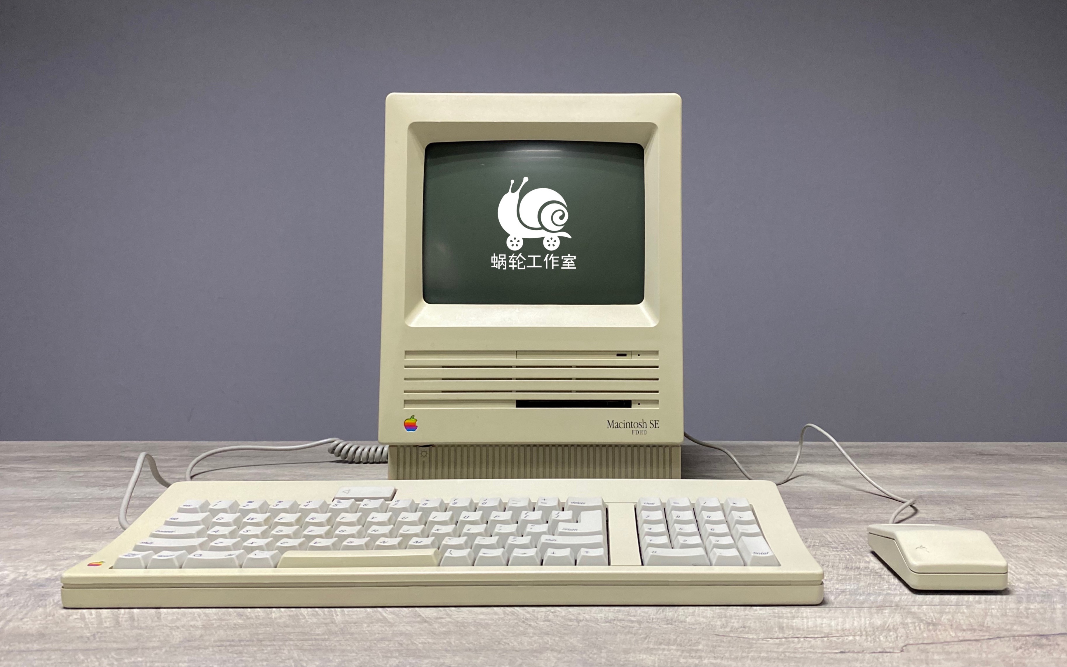 苹果 apple macintosh se「上手体验」