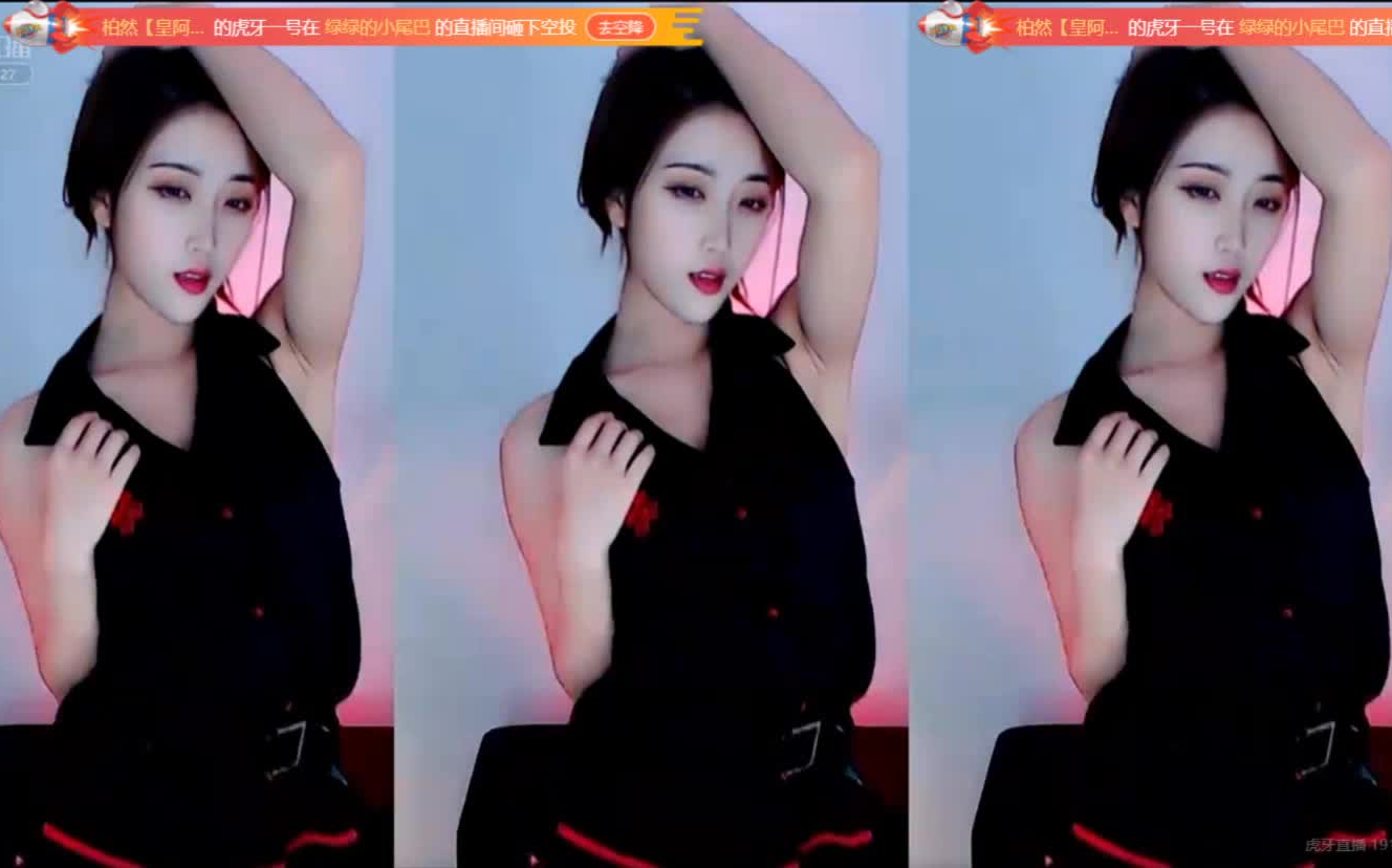 正恒yj丶林软软 20220106 直播