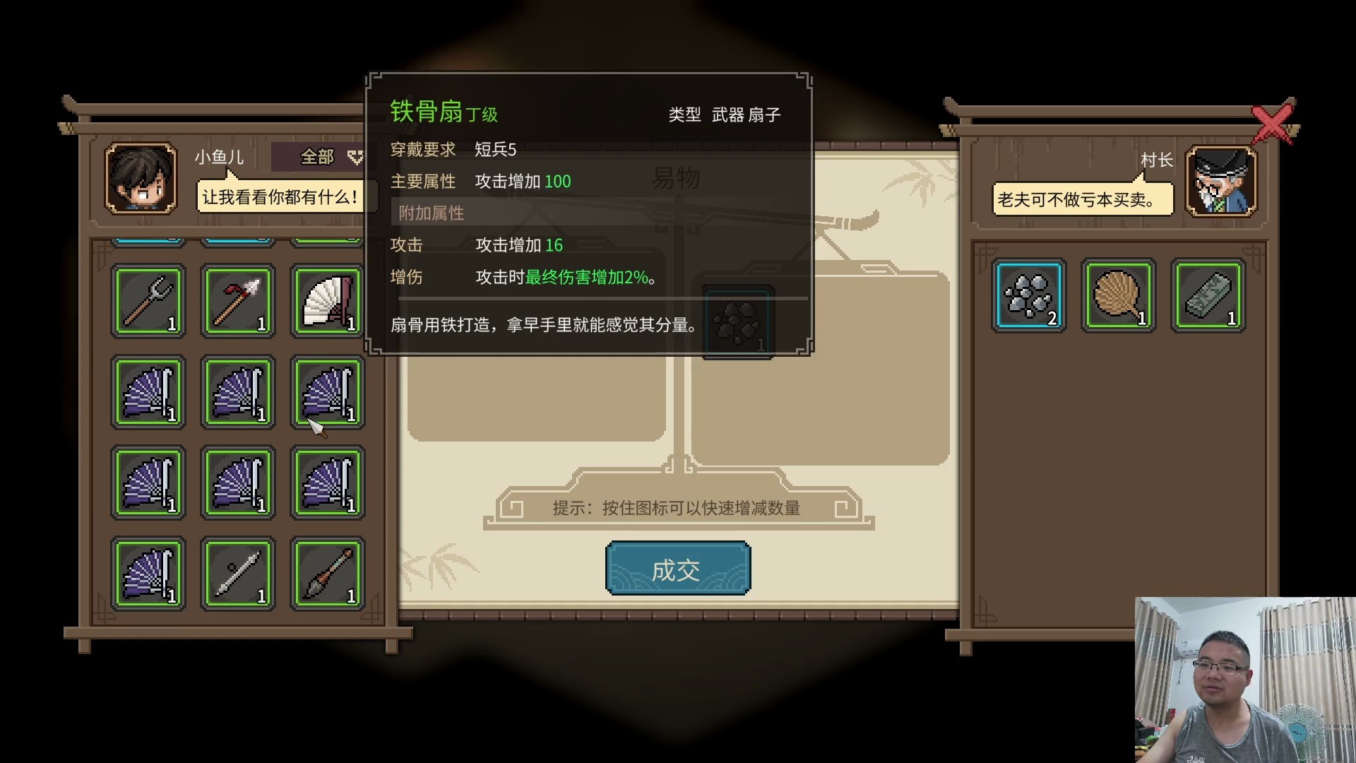 欢迎入坑明日方舟