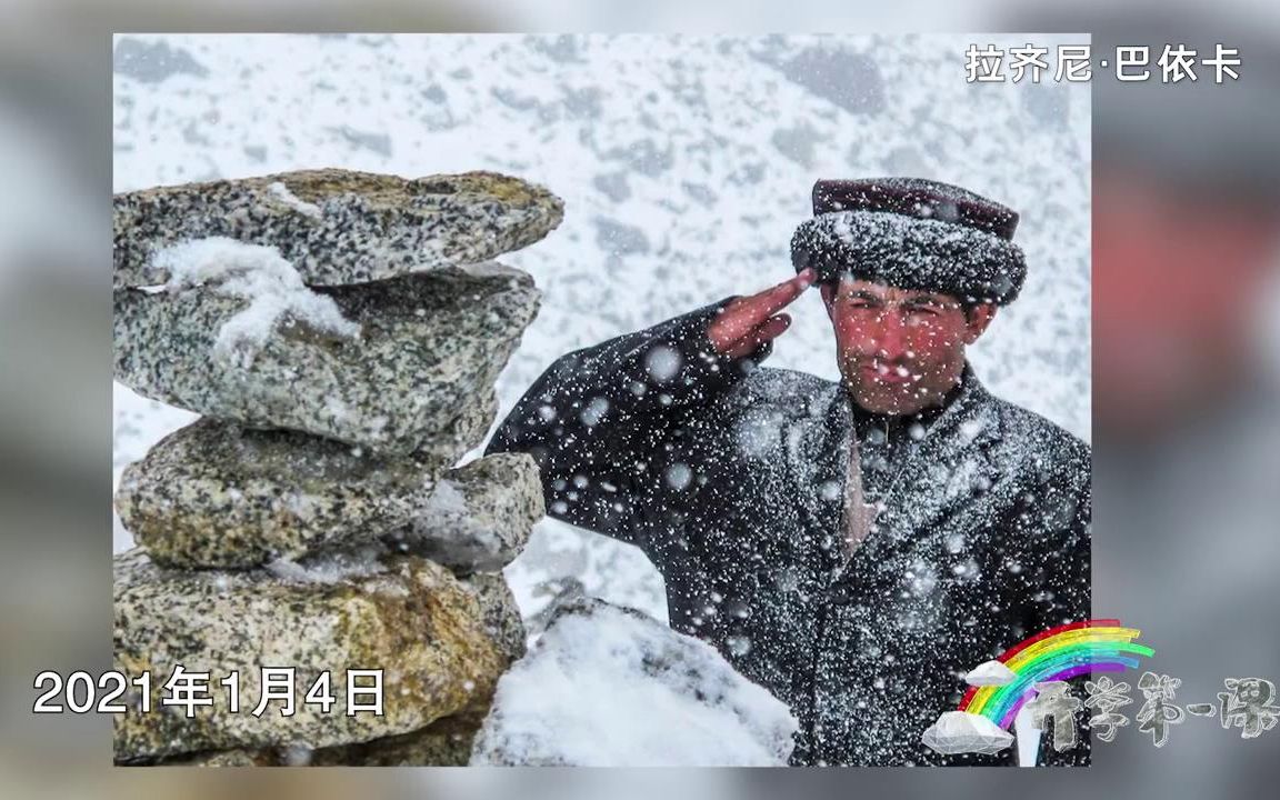 [图]当她和弟弟唱起爸爸最爱的歌《花儿为什么这样红》，全场不禁流泪