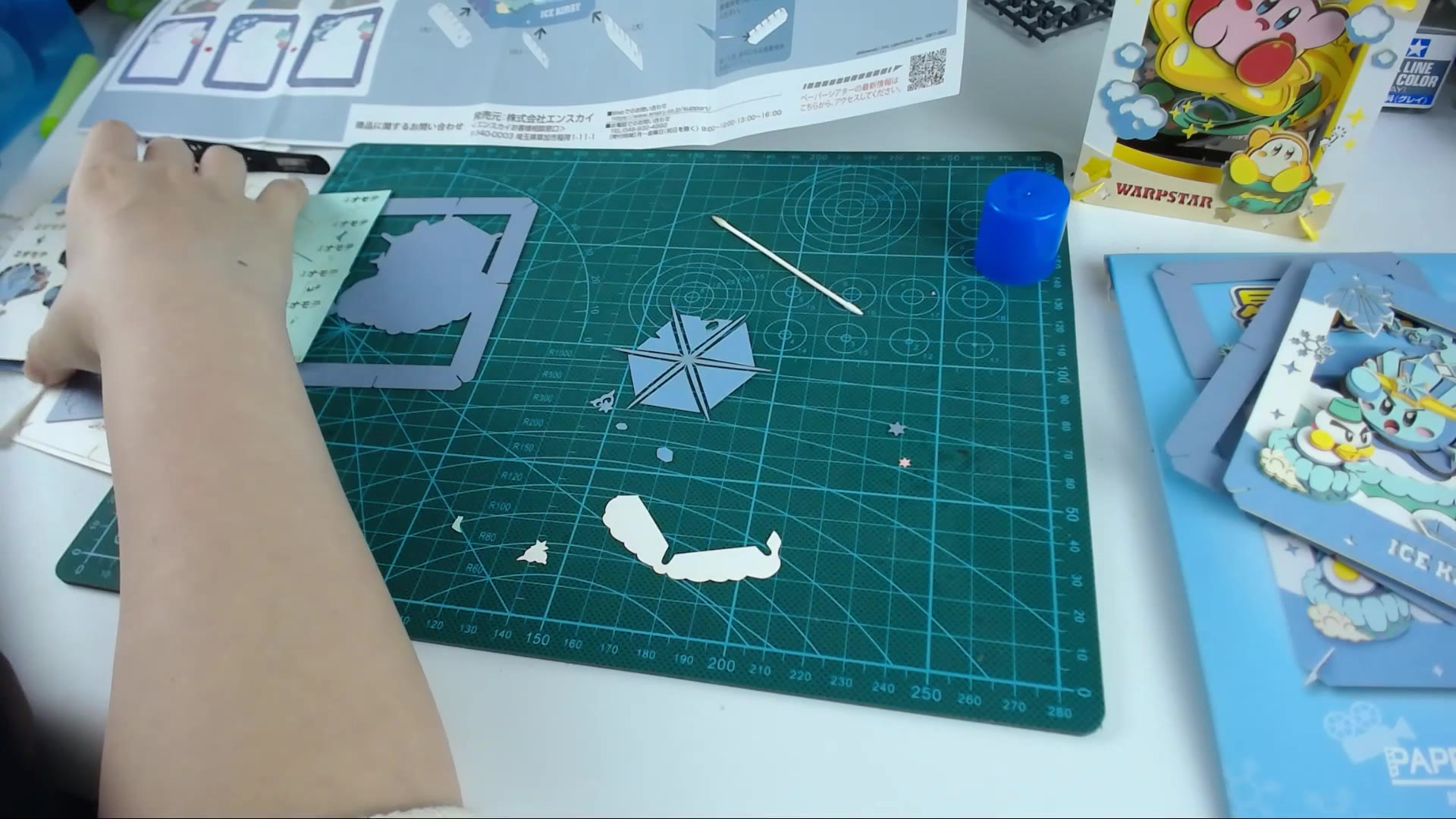 【爱莉直播录像】冰卡比纸剧场 2018-11-15