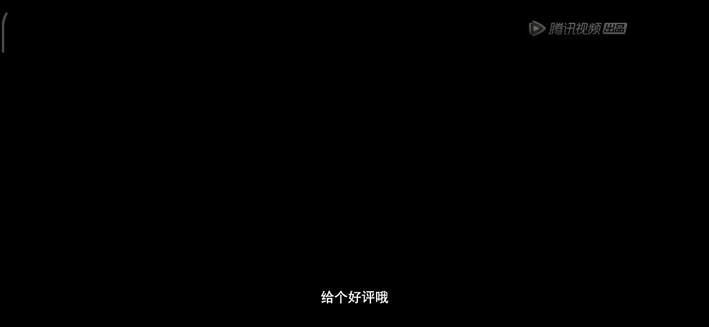 狐妖小红娘两生花片头曲~哔哩哔哩bilibili