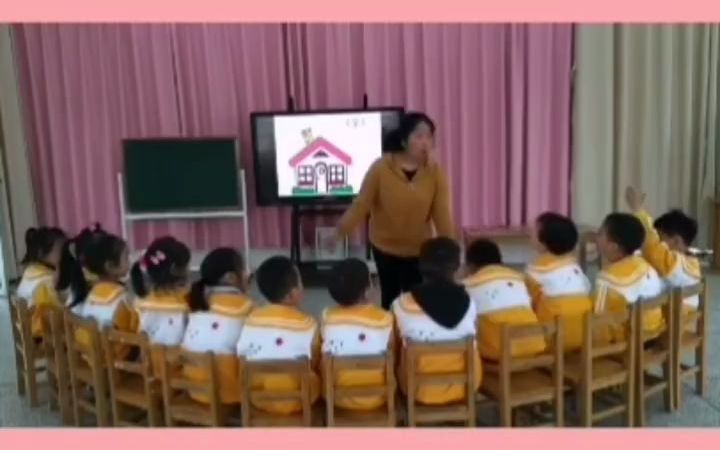 必备幼儿园公开课《家》幼师必备公开课中班语言诗歌《家》活动目标: 1. 幼儿理解诗歌内容, 感受诗歌的画面美和语言美. 2. 尝试仿编诗歌,哔哩哔哩...