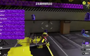 Télécharger la video: 【Splatoon4/りぃれ】いかてん　ゴッドドライブ計画始動