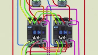 Download Video: 电动机正反转互锁接线