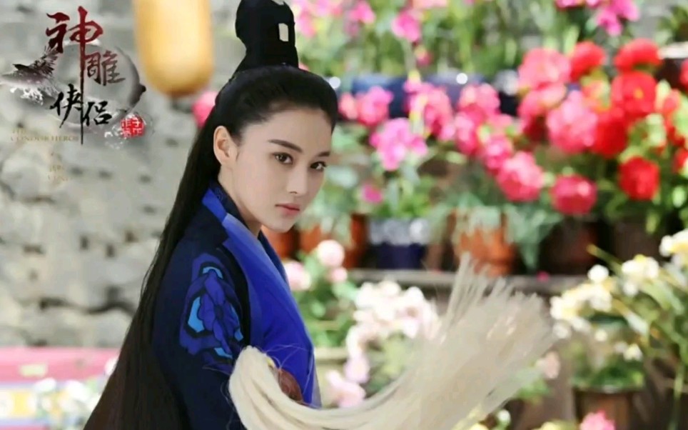 李莫愁初见陆展元一个包子牵手了一段甜蜜的爱情