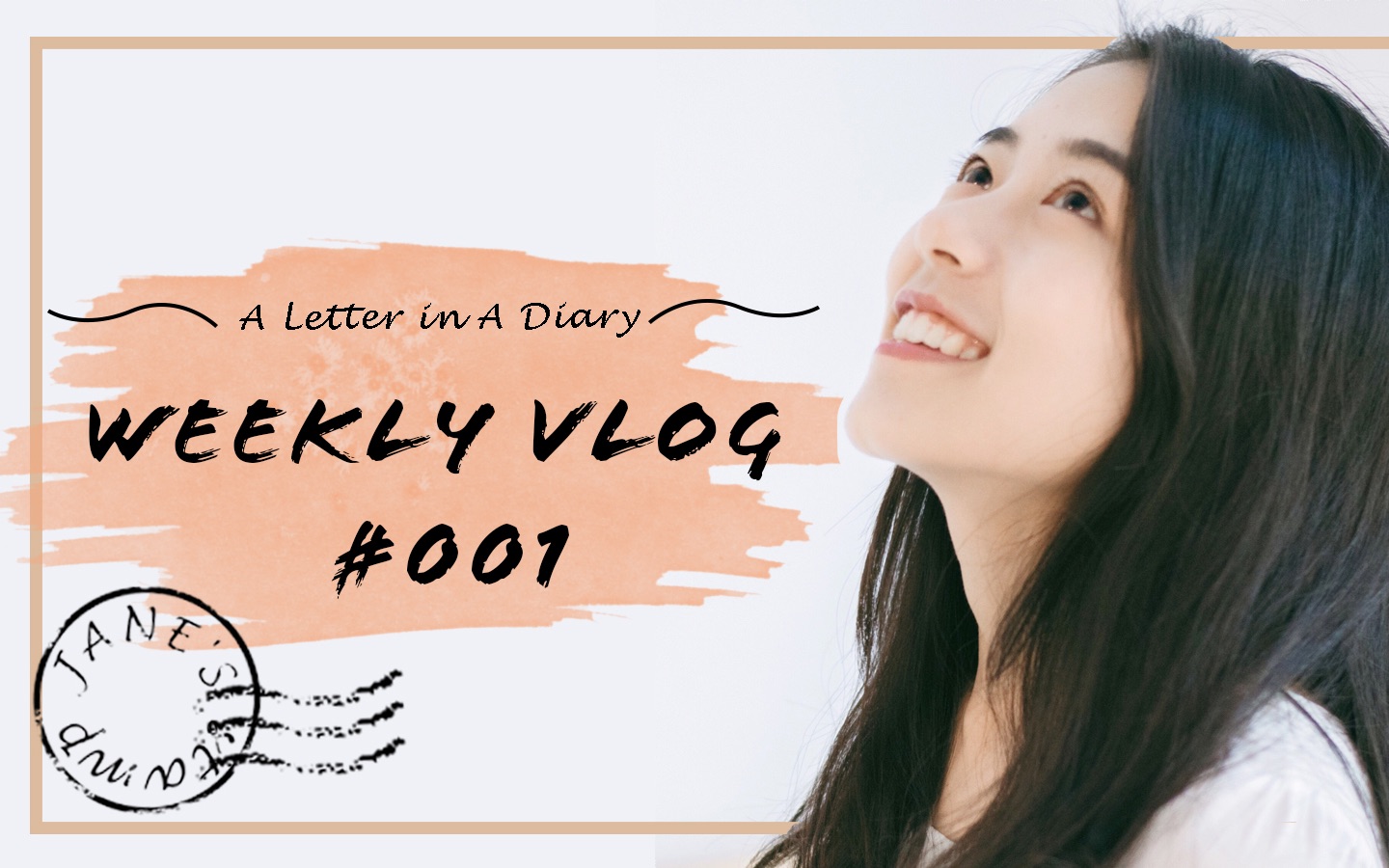 A letter in a Diary 001|写给五年后的自己的第一封信哔哩哔哩bilibili