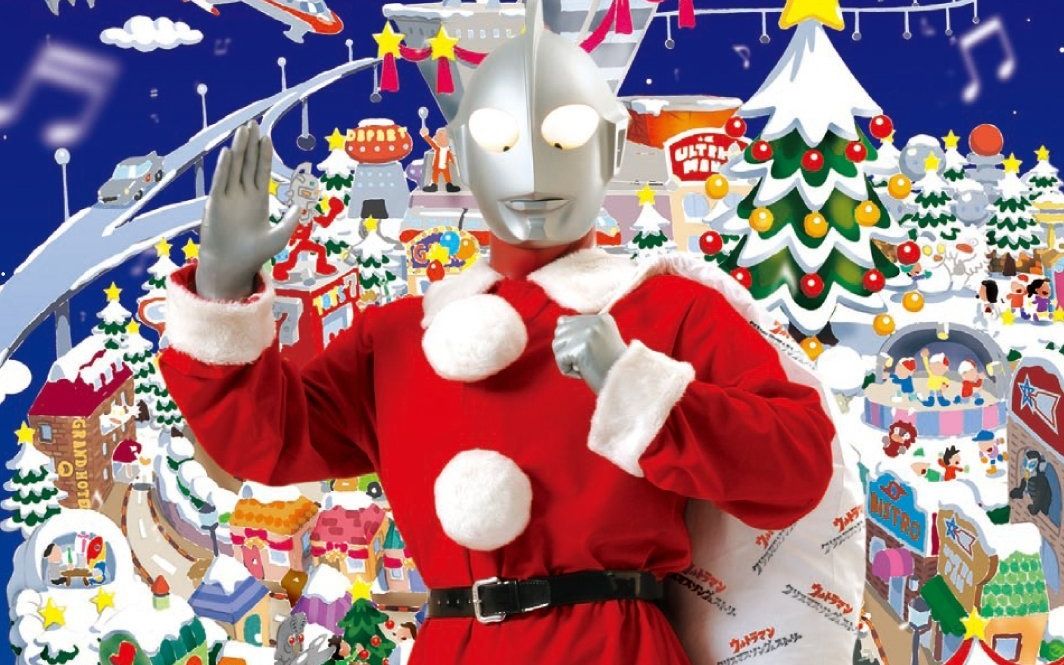 オリジナル99クリスマス99ストーリー『ウル