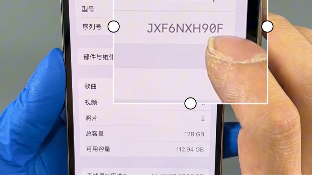 苹果手机电池不耐用了,到底是换原装电池,还是移植电芯?或者是0循环第三方电池?以这台iPhone13pro苹果手机换电池为例,看看它们到底有什么区别。