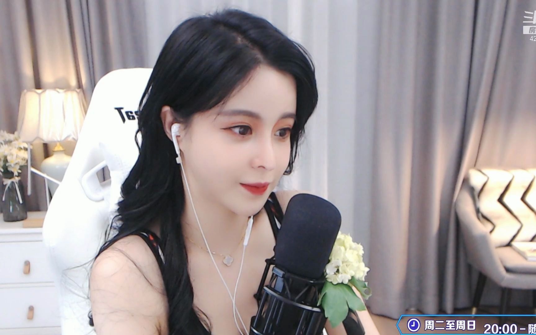 [苏恩:晚上好啦啦啦啦啦] 2021年1月29日直播录像_哔哩哔哩_bilibili