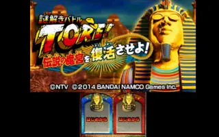 密室の謎解きショウ 搜索结果 哔哩哔哩 Bilibili